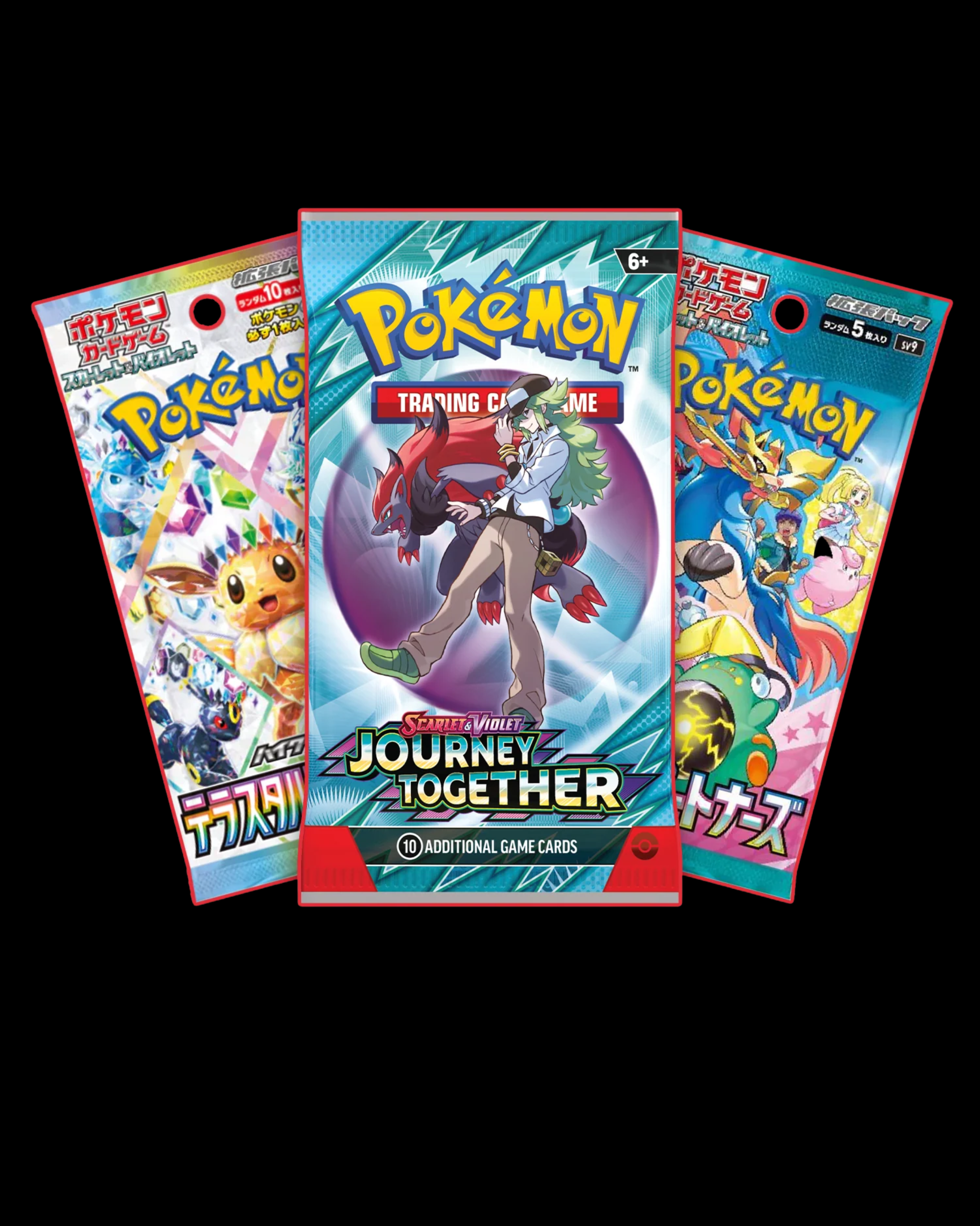 BOOSTER PACKS